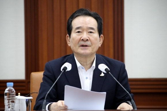  정세균 국무총리가 2일 정부서울청사에서 열린 국정현안점검조정회의를 주재하고 있다. (사진= 연합뉴스) 