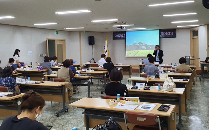 연수구 전체 14개동 지역사회보장협의체 마을복지계획 기초교육 완료