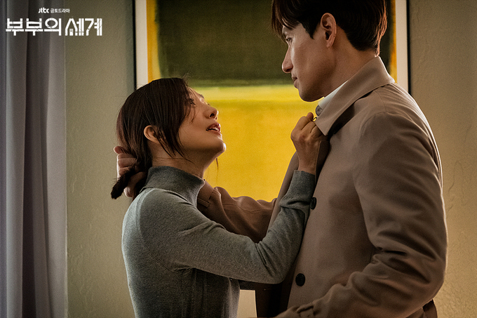 JTBC 드라마 '부부의 세계' (사진=JTBC 제공)