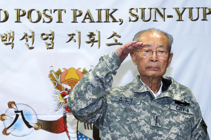 (사진=연합뉴스 제공)