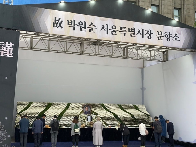 (사진=경기신문)