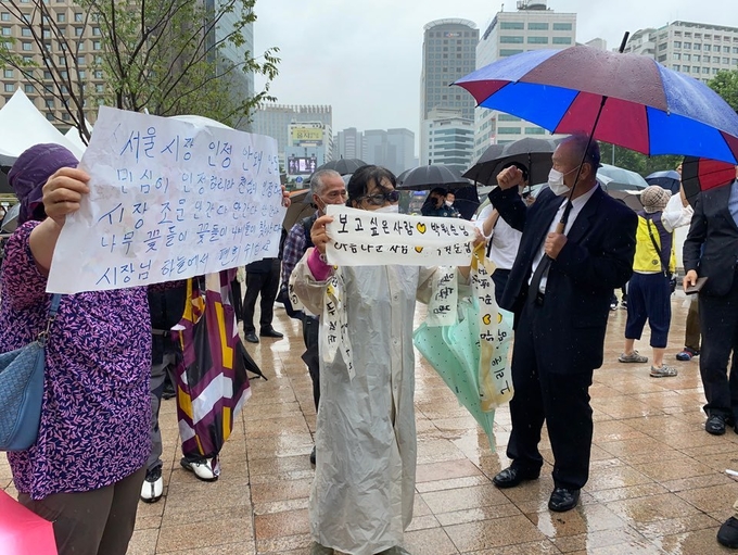 (사진=경기신문)