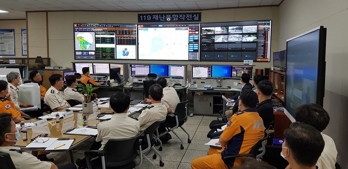 119재난영상 통합관제센터 (사진=경기도소방재난본부 제공)