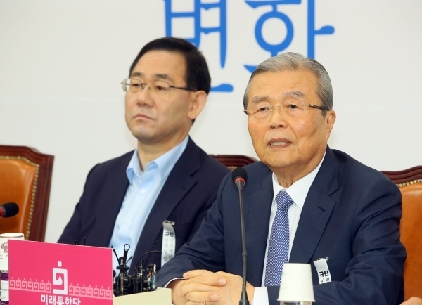 미래통합당 김종인 비상대책위원장이 13일 국회에서 열린 비상대책위원회의에서 발언하고 있다. (사진=연합뉴스) 