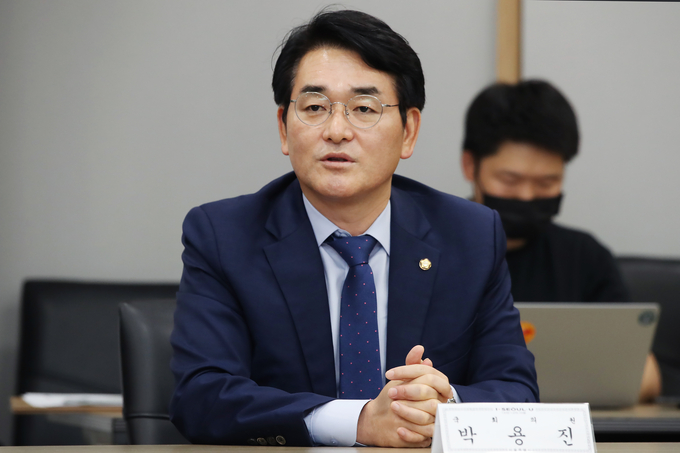 더불어민주당 박용진 의원 (사진=연합뉴스 제공)