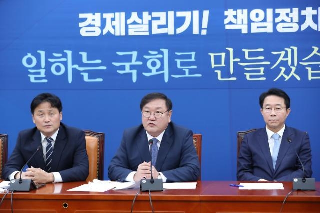 김태년 더불어민주당 원내대표가 14일 오전 서울 여의도 국회에서 열린 원내대책회의에서 발언하고 있다. (사진=연합뉴스) 