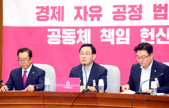 주호영 미래통합당 원내대표가 14일 국회에서 열린 원내대책회의에서 발언하고 있다. (사진= 연합뉴스) 