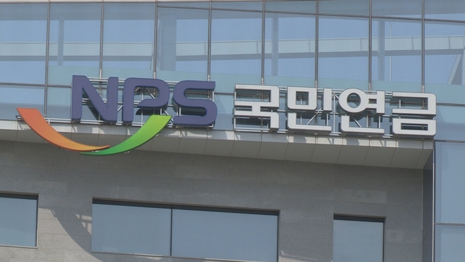 (사진=연합뉴스 제공)
