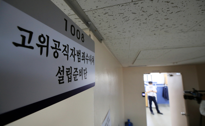사진=연합뉴스 