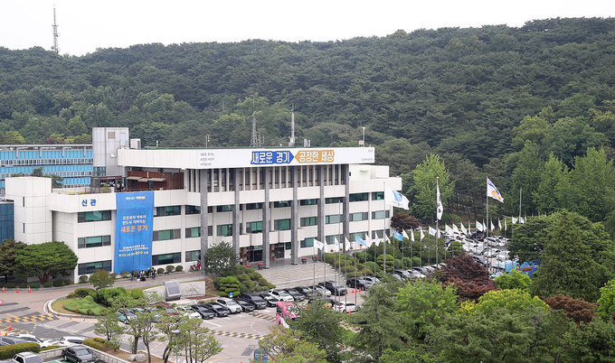 경기도청 (사진=경기도 제공)
