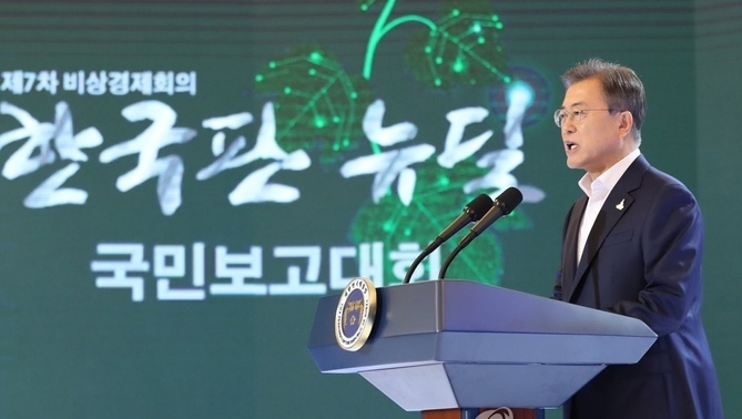  사진= 연합뉴스 
