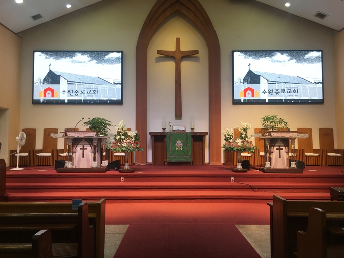 수원종로교회 예배당 (사진=김민기 수습기자)