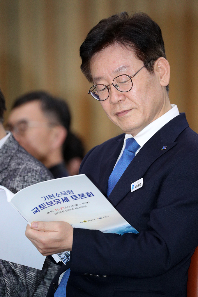 이재명 경기도지사 (사진=경기도 제공)