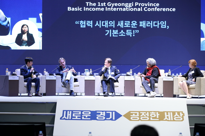 지난 2019년 4월 열린 기본소득 박람회 토론회 (사진=경기도 제공)