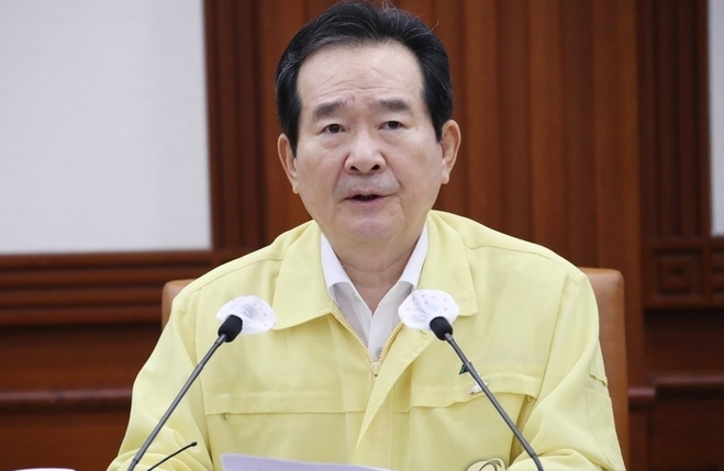 정세균 국무총리가 17일 정부서울청사에서 열린 신종 코로나바이러스 감염증(코로나19) 대응 중앙재난안전대책본부 회의를 주재하며 발언하고 있다. (사진=연합뉴스) 