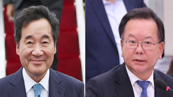 이낙연 의원(왼쪽), 김부겸 전 의원. (사진=연합뉴스) 