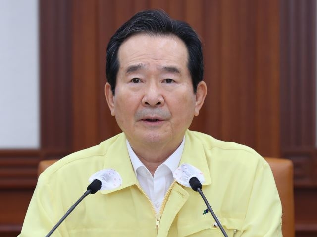  정세균 국무총리 (사진= 연합뉴스) 