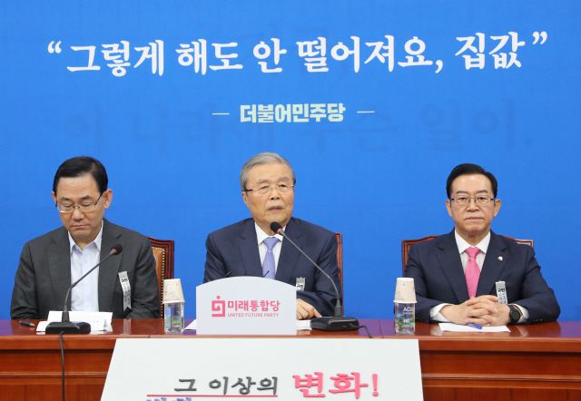  김종인 미래통합당 비상대책위원장이 20일 오전 서울 여의도 국회에서 열린 비상대책위원회의에서 발언하고 있다. (사진=연합뉴스) 