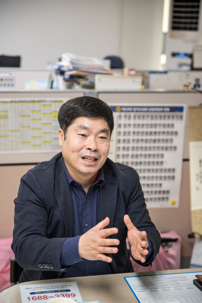 제10대 경기도의회 후반기 정대운 윤리특별위원장.(사진=경기도의회 제공)