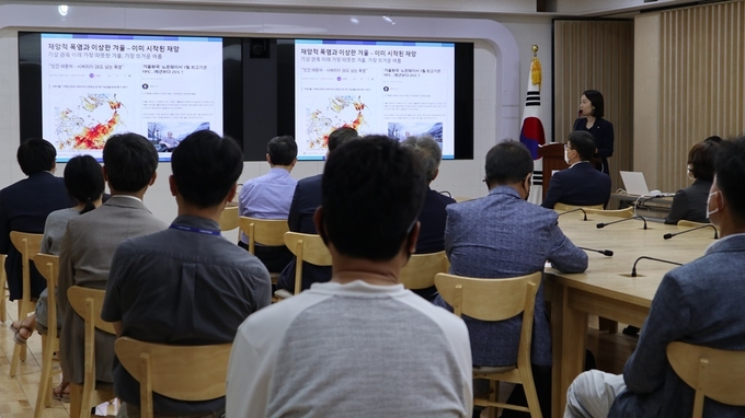 이소영 국회의원(더민주·의왕과천)이 20일 경기도에서 뉴딜 사업 개발 강의를 하고 있다. (사진=경기도 제공)