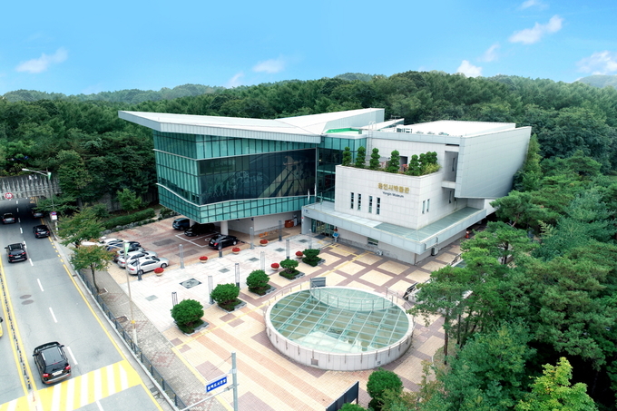용인시박물관 전경. /용인시 제공