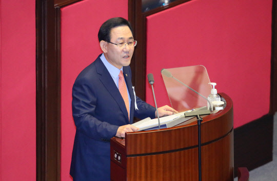 미래통합당 주호영 원내대표가 21일 국회 본회의에서 교섭단체 대표연설하고 있다. (사진=연합뉴스) 