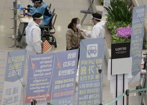 인천공항 입국자들 (사진=연합뉴스 제공)