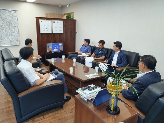 신용보증기금 경기영업본부에 '2020 하반기 전국본부점장회의'를 비대면으로 진행하고 있다. (사진=신용보증기금 경기영업본부)