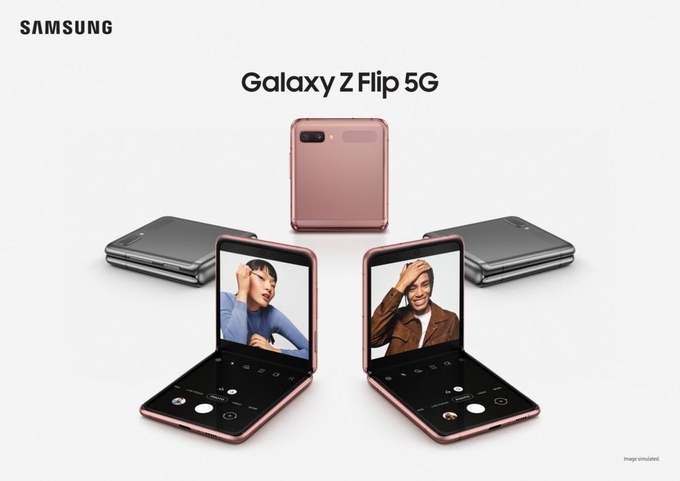 섬성존저거 '갤럭시Z플립' 5G 모델을 22일(현지시간) 미국 뉴스룸을 통해 선보였다. (사진=삼성전자)