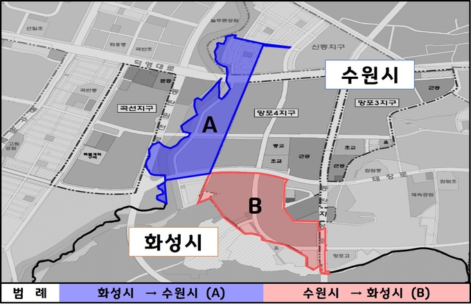 24일 시행되는 수원시-화성시간 경계조정 구역 지도 (사진 = 수원시 제공)