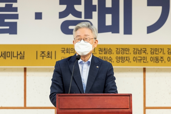 23일 국회의원회관에서 열린 '소부장산업 육성방안 토론회'에 참석한 이재명 경기도지사. (사진=경기도 제공) 