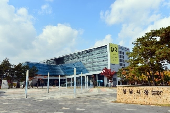성남시는 북한과 안정적인 교류 협력을 위해 내년까지 50억원의 남북교류 협력기금을 적립할 계획이다. /성남시 제공