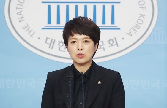 김은혜 의원.(사진 = 김은혜 의원실)