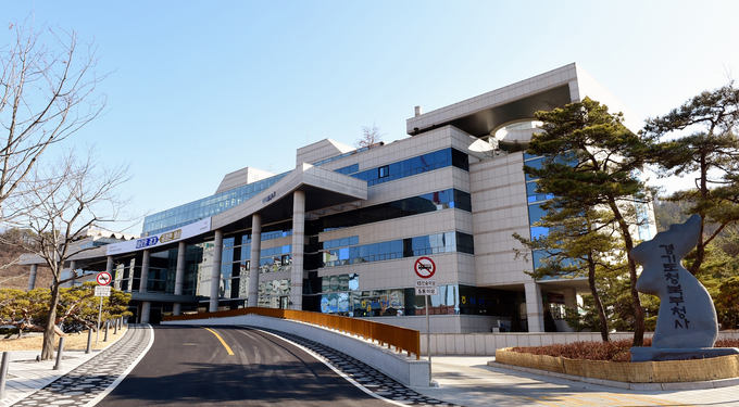 경기도 북부청사 전경 (사진=경기신문 DB)