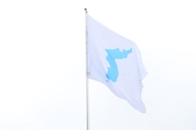 경기도청에 게양된 한반도기 (사진=경기도 제공)