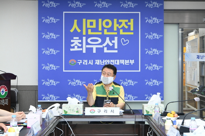 구리시 안승남시장은 자신과 공동체의 안전을 위해 방역백신을 지혜롭게 준수 해 주실 것을 간곡히 당부했다./구리시 제공