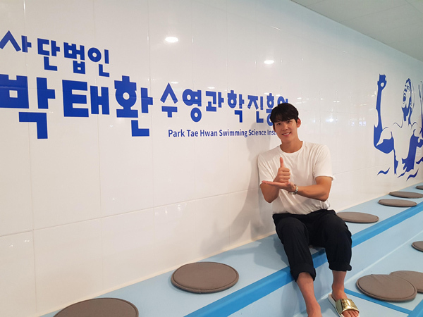 박태환수영과학진흥원 원장인 박태환. (사진=연합뉴스 제공)