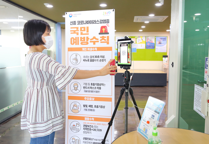 성남문화재단이 오는 8월 1일부터 소속 기관들을 차례로 운영한다고 밝혔다. (사진=성남문화재단 제공)