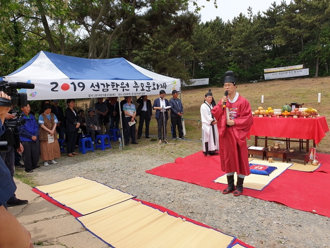 선감학원 자료 사진 (사진=경기도 제공)
