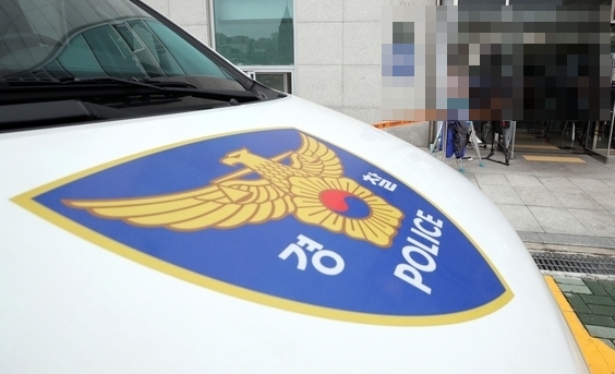 자료 사진. (사진=연합뉴스 제공)