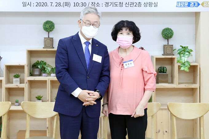 사진=오산대학교가 지난 28일 경기도청에서 대학현장노동자 휴게시설 개선사업추진사업 일환으로 대학현장노동자 휴게여건개선과 노동권향상을 위한 업무협약을 체결했다./ 오산대학교 제공