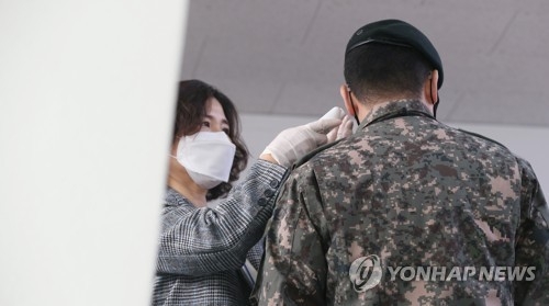 기사 내용과 관계 없음. (사진=연합뉴스 제공)