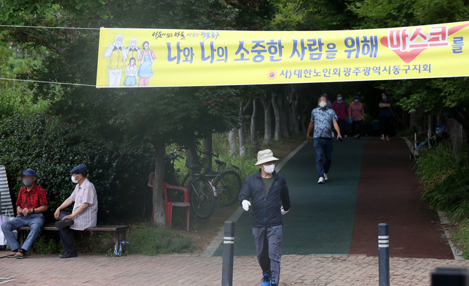 (사진=연합뉴스)