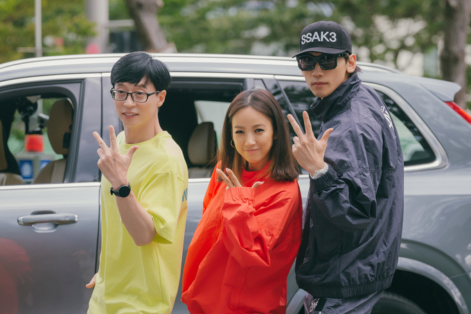 그룹 '싹쓰리' (사진=MBC 제공)