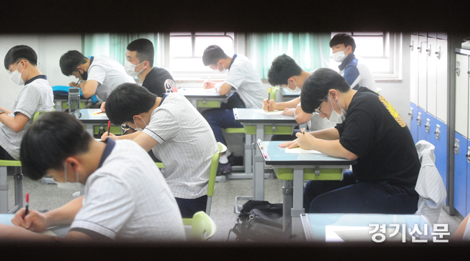 사진=경기신문 DB