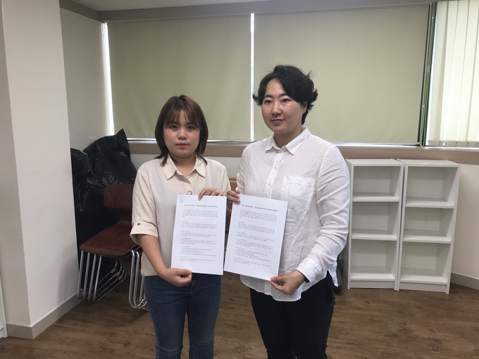 시흥시 대야종합사회복지관이 저소득 주민의 생활을 지원하는 댓골뱀내디딤돌 사업의 확장을 위해 시흥시 드림스타트센터와 업무협약을 체결했다. /김원규 기자