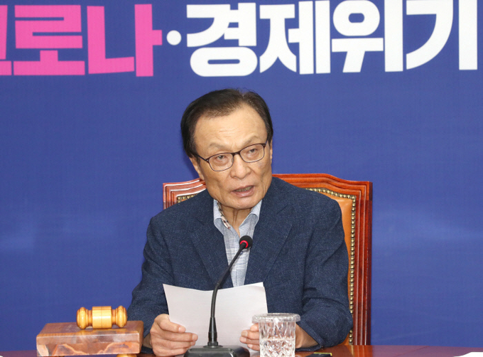  더불어민주당 이해찬 대표가 5일 서울 국회에서 열린 최고위원회의에서 발언하고 있다. 사진= 연합뉴스 