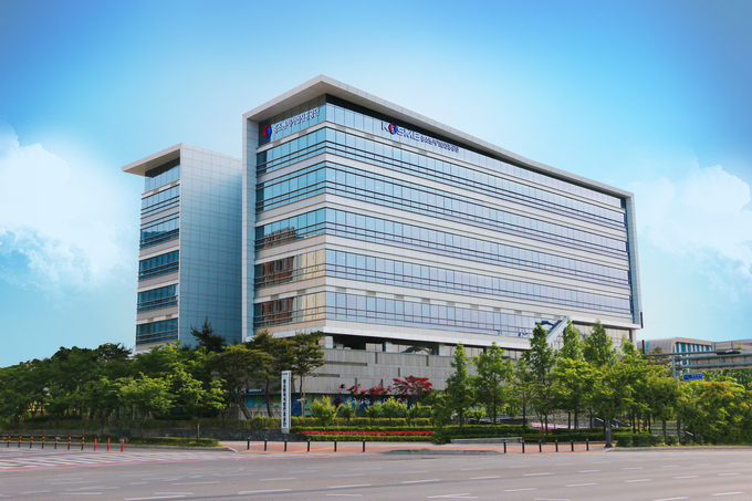 중소벤처기업진흥공단 경기지역본부 전경 (사진=중소벤처기업진흥공단 경기지역본부)