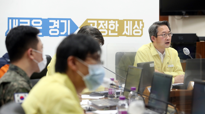 5일 오후 경기도청 재난상황실에서 김희겸 경기도 행정1부지사 주재로 집중호우 대비 상황판단회의가 열렸다.(사진=경기도 제공)