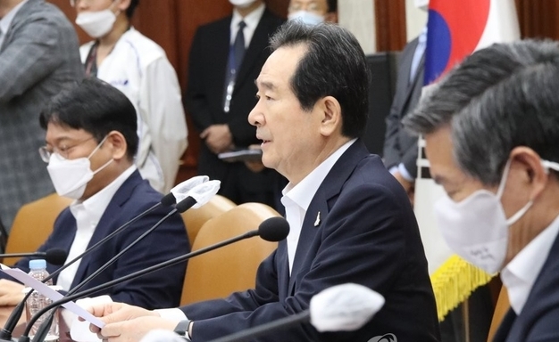  정세균 국무총리가 6일 정부서울청사에서 열린 과학기술관계장관회의를 주재하며 발언하고 있다. 사진= 연합뉴스 